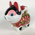 Japanese Paper Clay Dog Hariko Doll Zodiac Figurine Vtg Lucky Charm Nagoya BD774