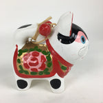 Japanese Paper Clay Dog Hariko Doll Zodiac Figurine Vtg Lucky Charm Nagoya BD775