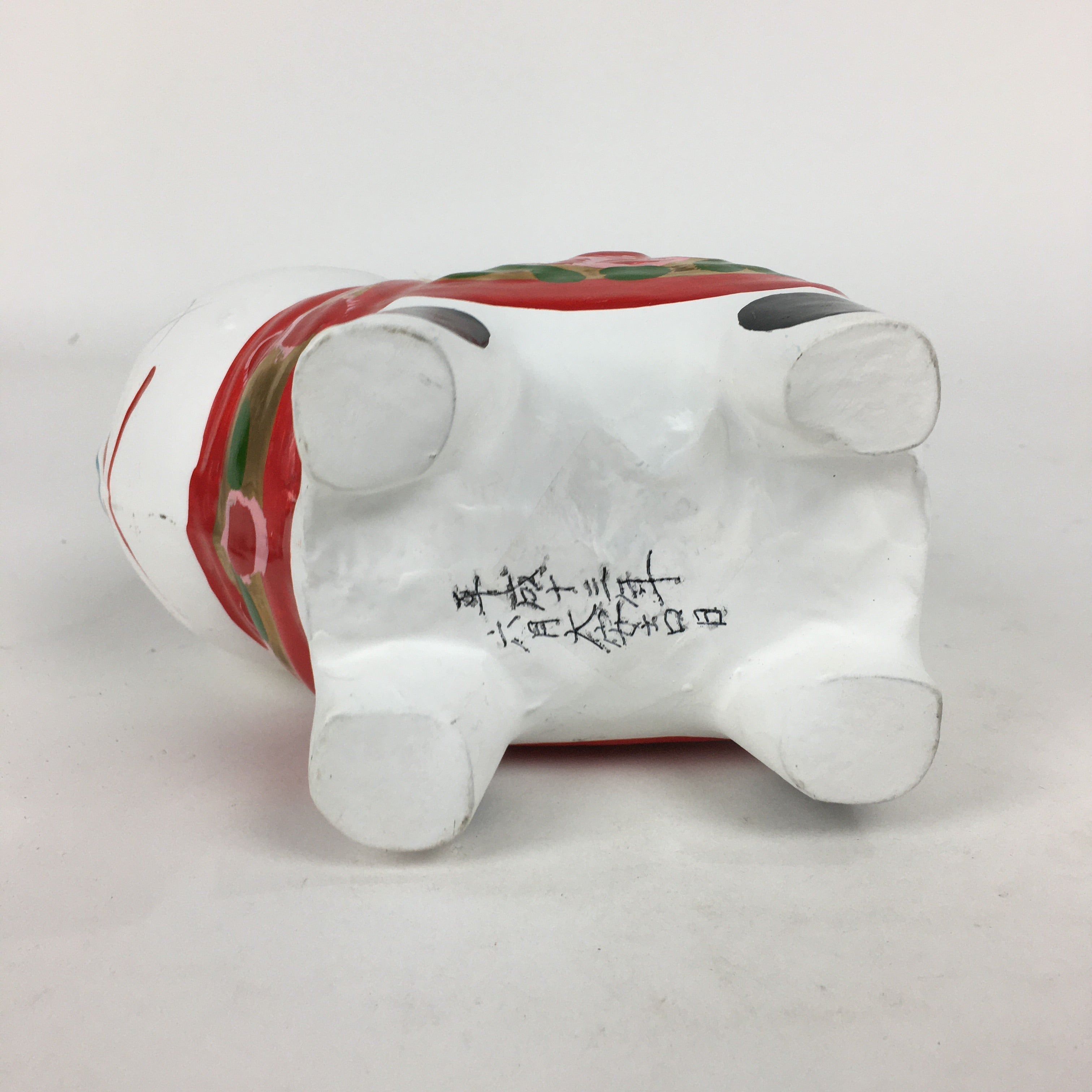 Japanese Paper Clay Dog Hariko Doll Zodiac Figurine Vtg Lucky Charm Nagoya BD775
