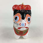 Japanese Paper Clay Dog Hariko Doll Zodiac Figurine Vtg Lucky Charm Nagoya BD814