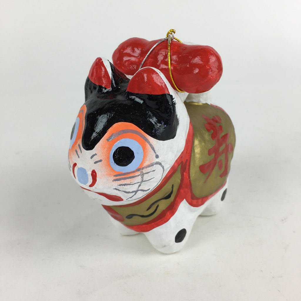 Japanese Paper Clay Dog Hariko Doll Zodiac Figurine Vtg Lucky