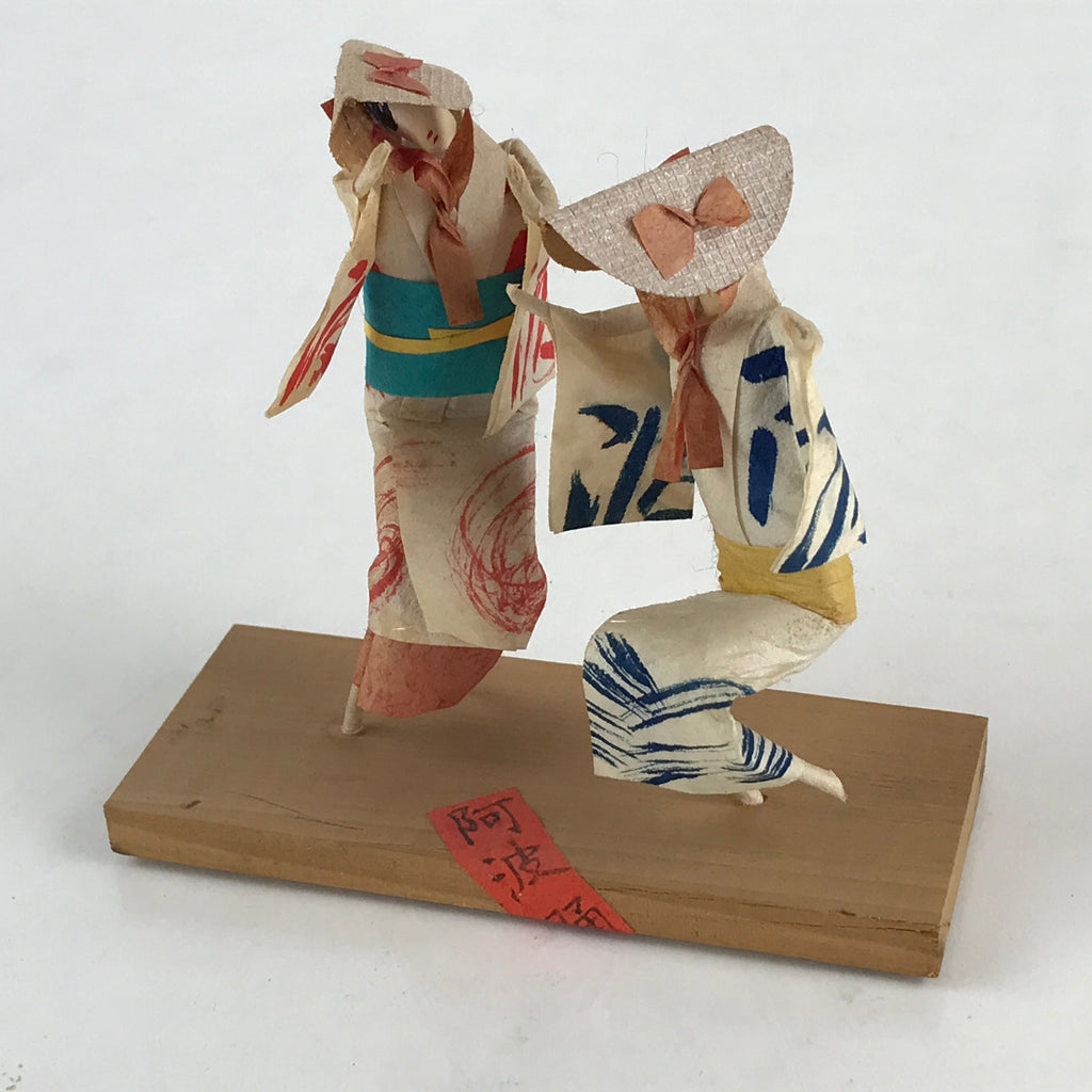 Japanese Paper Doll Vtg Awaodori Dancer Figurine Traditional Craft Folk Art Toy
