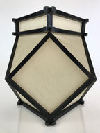 Japanese Paper Lantern Cover Vtg Wood Frame Illumination Festival LT53
