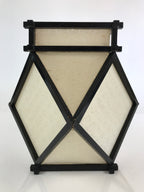 Japanese Paper Lantern Cover Vtg Wood Frame Illumination Festival LT53