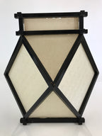 Japanese Paper Lantern Cover Vtg Wood Frame Illumination Festival LT53