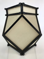 Japanese Paper Lantern Cover Vtg Wood Frame Illumination Festival LT53
