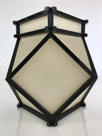 Japanese Paper Lantern Cover Vtg Wood Frame Illumination Festival LT53