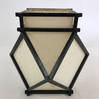 Japanese Paper Lantern Cover Vtg Wood Frame Illumination Festival LT53