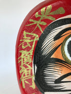 Japanese Papier-Mâché Dharma Figurine Doll Round Daruma Red Lucky Charm BD848