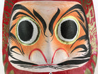 Japanese Papier-Mâché Dharma Figurine Doll Round Daruma Red Lucky Charm BD848