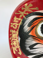 Japanese Papier-Mâché Dharma Figurine Doll Round Daruma Red Lucky Charm BD849