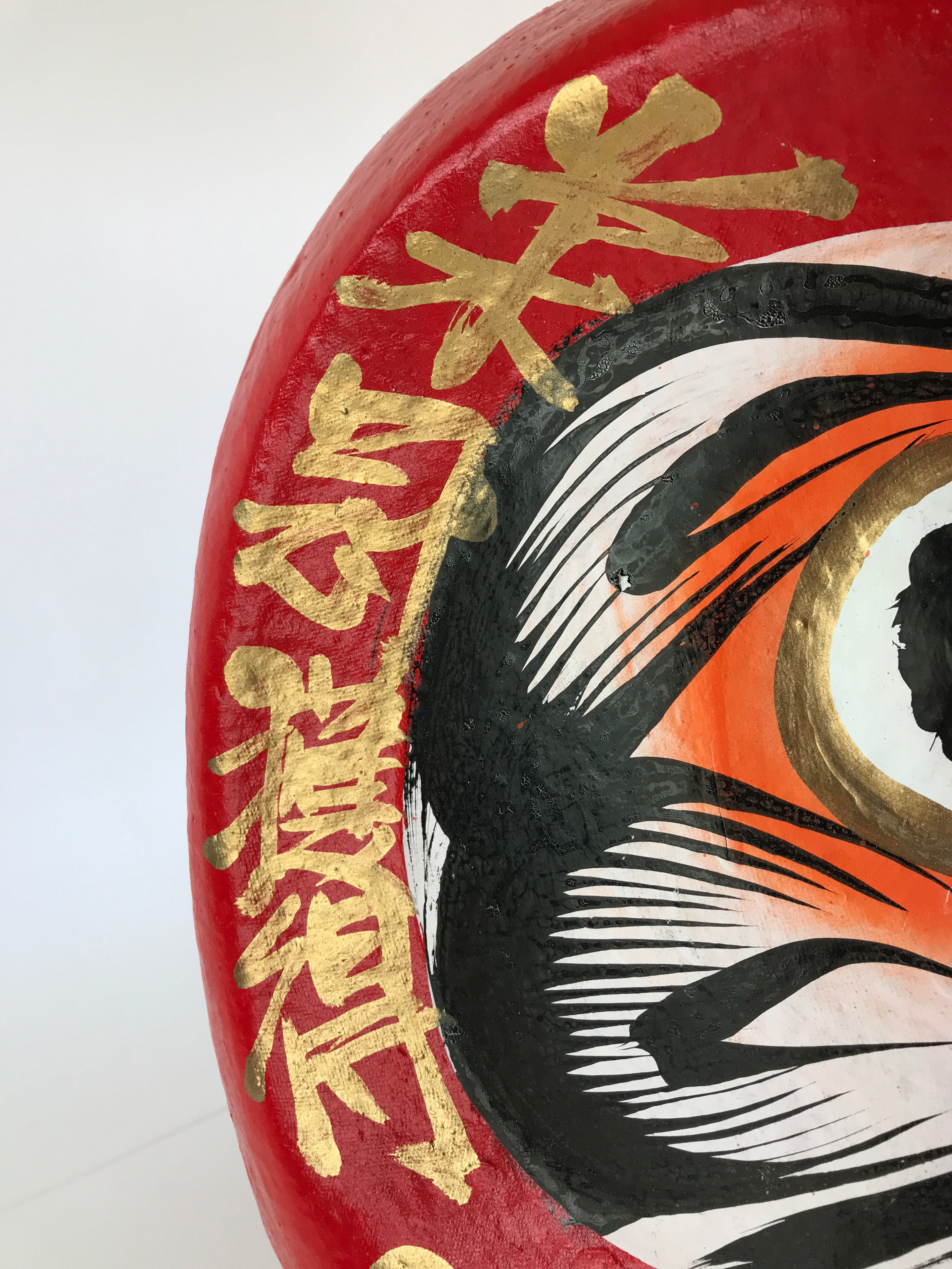 Japanese Papier-Mâché Dharma Figurine Doll Round Daruma Red Lucky Charm BD849