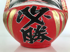 Japanese Papier-Mâché Dharma Figurine Doll Round Daruma Red Lucky Charm BD849