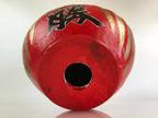 Japanese Papier-Mâché Dharma Figurine Doll Round Daruma Red Lucky Charm BD849