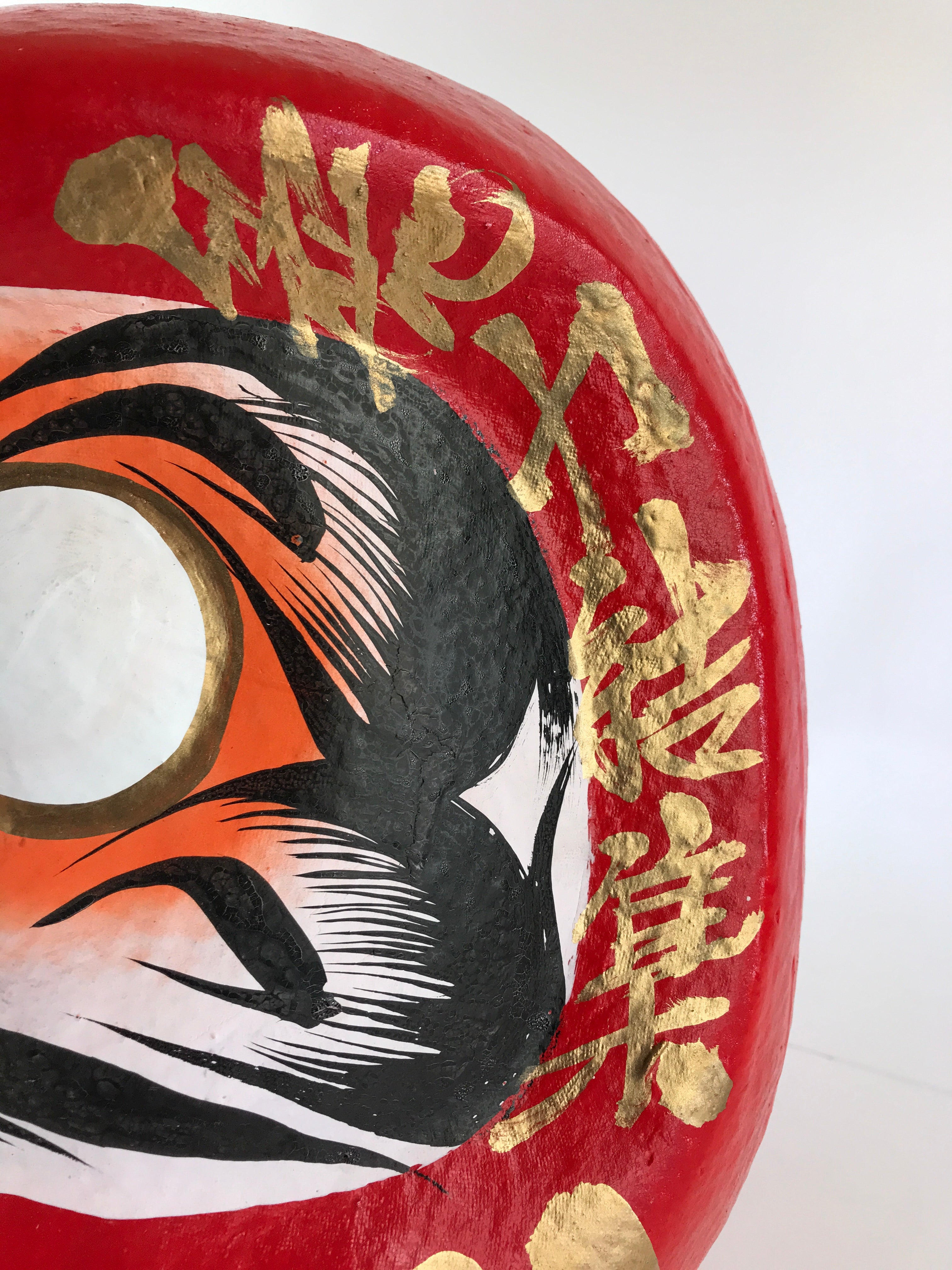 Japanese Papier-Mâché Dharma Figurine Doll Round Daruma Red Lucky Charm BD849