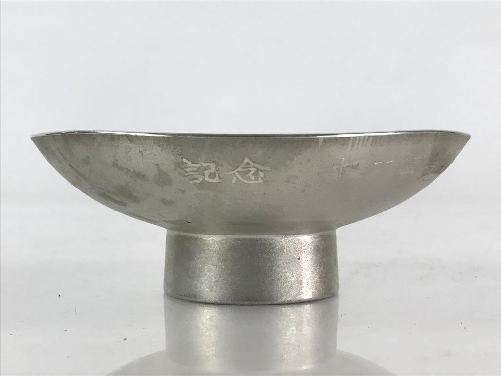 Japanese Pewter Sake Cup Sakazuki Guinomi Vtg Boxed Drinking Metal Kizan PX665