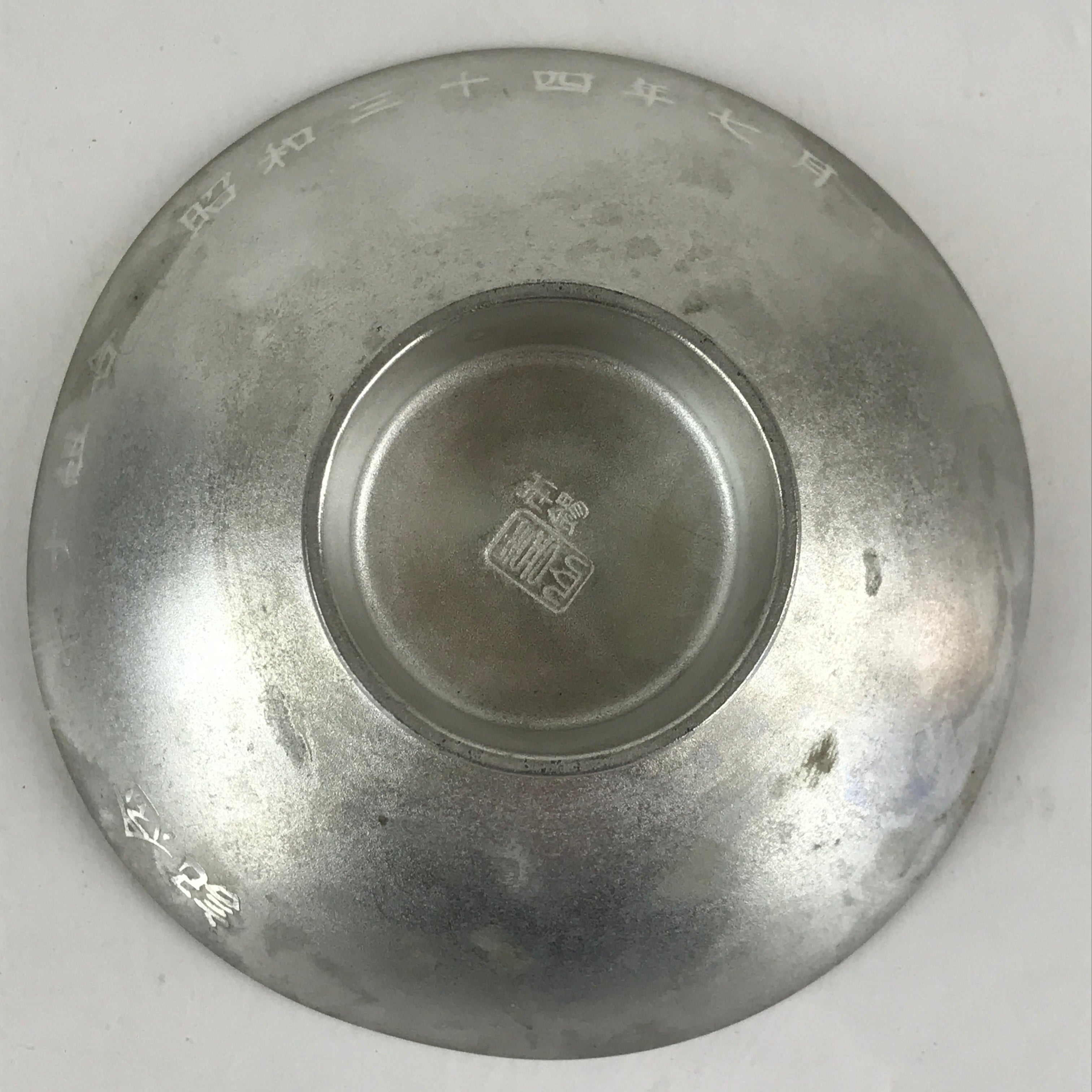 Japanese Pewter Sake Cup Sakazuki Guinomi Vtg Boxed Drinking Metal Kizan PX665