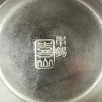 Japanese Pewter Sake Cup Sakazuki Guinomi Vtg Boxed Drinking Metal Kizan PX665