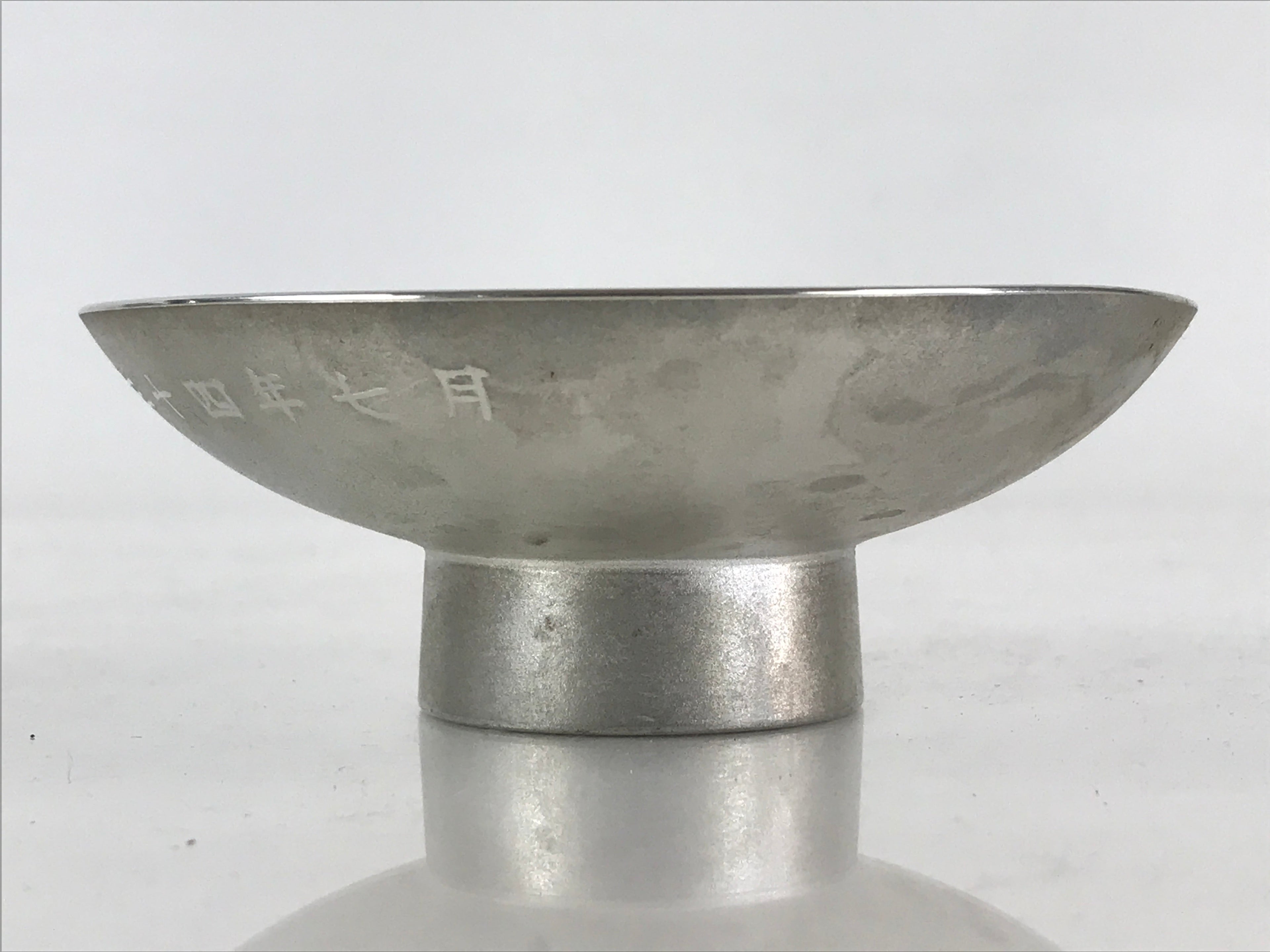 Japanese Pewter Sake Cup Sakazuki Guinomi Vtg Boxed Drinking Metal Kizan PX665