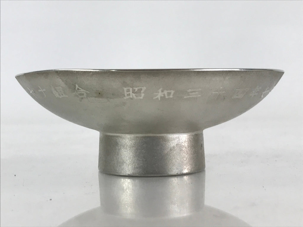 Japanese Pewter Sake Cup Sakazuki Guinomi Vtg Boxed Drinking Metal Kizan PX665