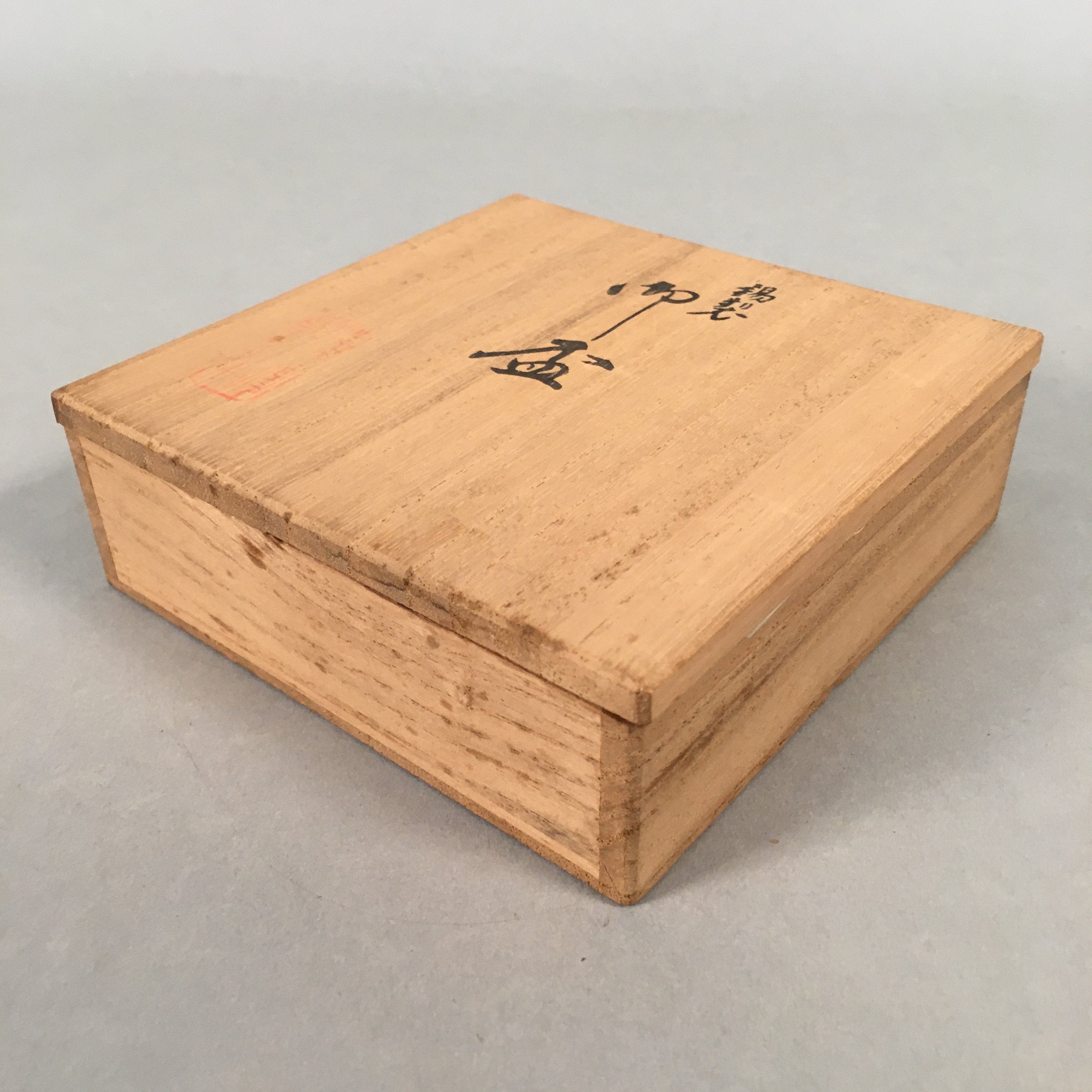 Japanese Pewter Sake Cup Set 5pc Vtg Box Sakazuki Guinomi Drinking Metal PX535