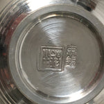 Japanese Pewter Sake Cup Set 5pc Vtg Box Sakazuki Guinomi Drinking Metal PX535