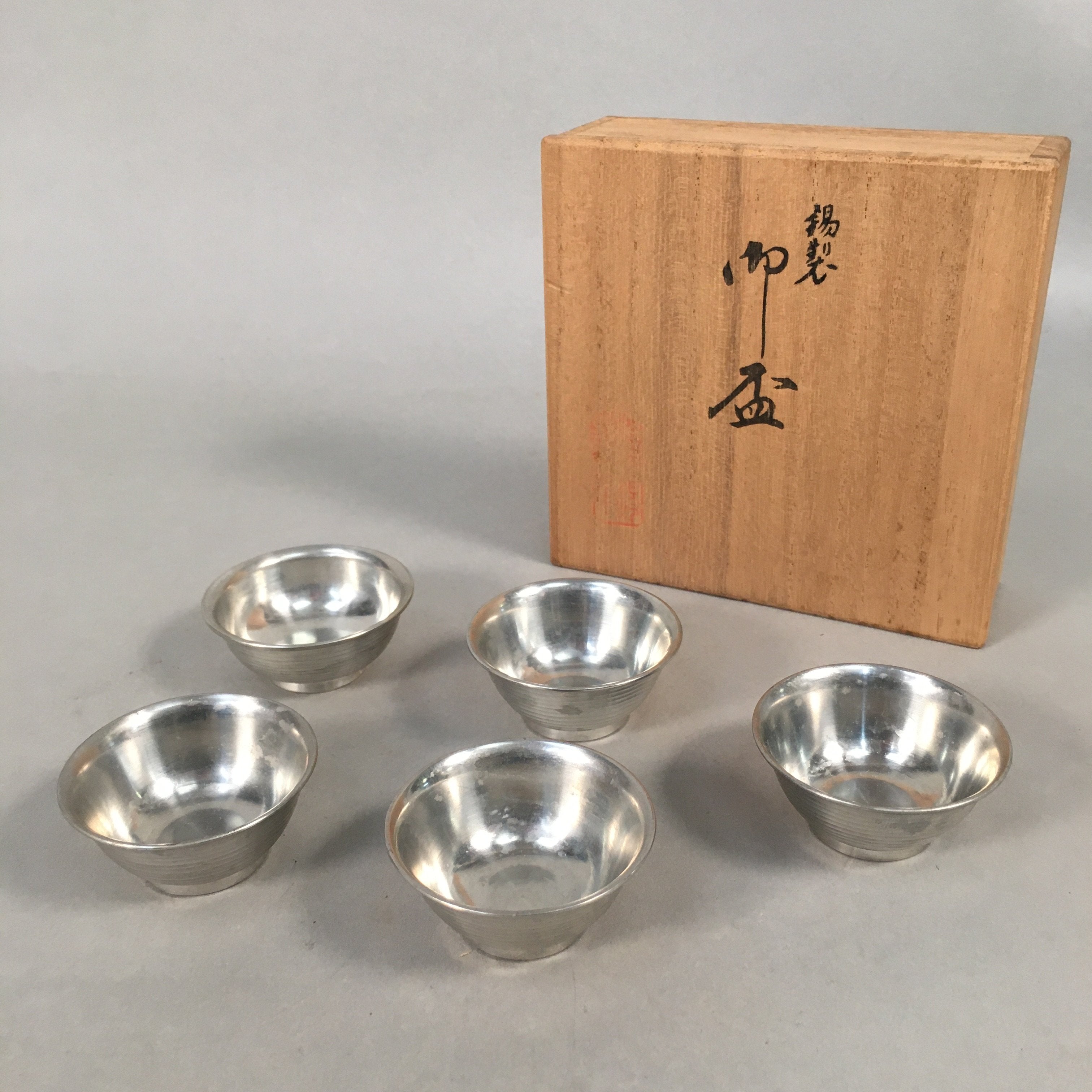 Japanese Pewter Sake Cup Set 5pc Vtg Box Sakazuki Guinomi Drinking
