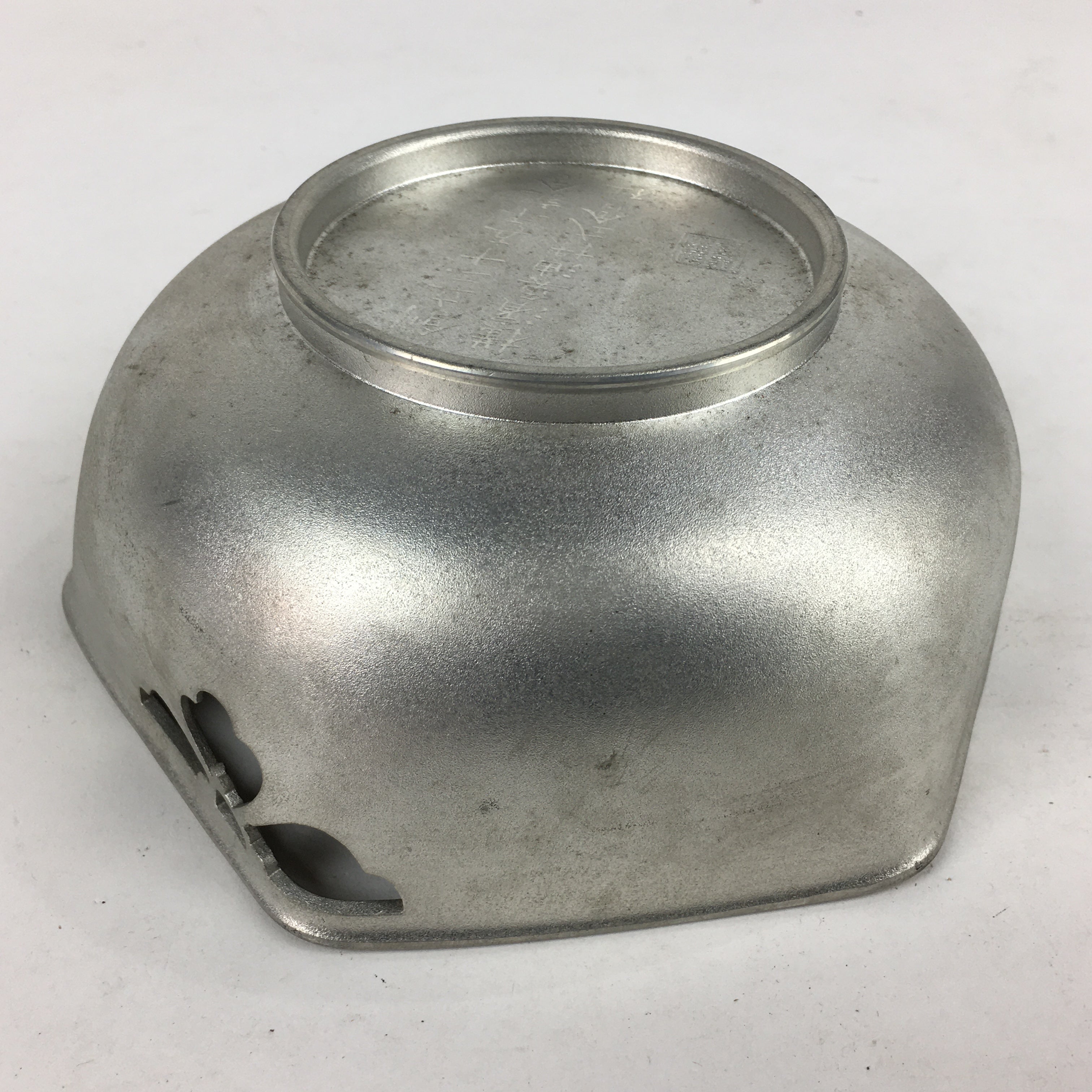 Japanese Pewter Snack Bowl Vtg Kashiki Tea Ceremony Mount Fuji Scenery T90