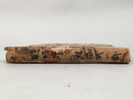 Japanese Photo Album Vtg 102pc Wedding Kimono Military Nature Portrait AB95