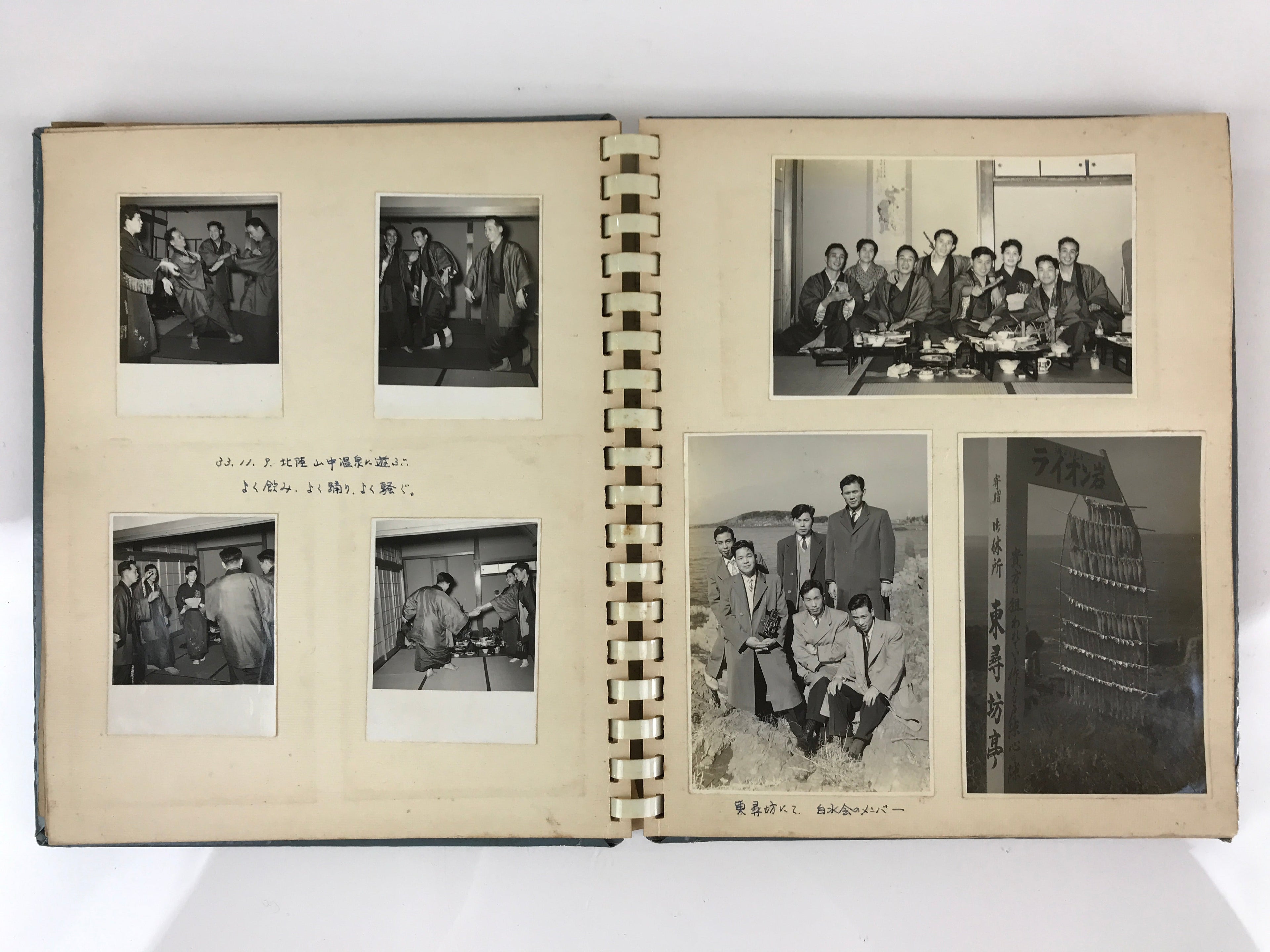 Japanese Photo Album Vtg 72pc C1958 Young Heisei Emperor Train AB119