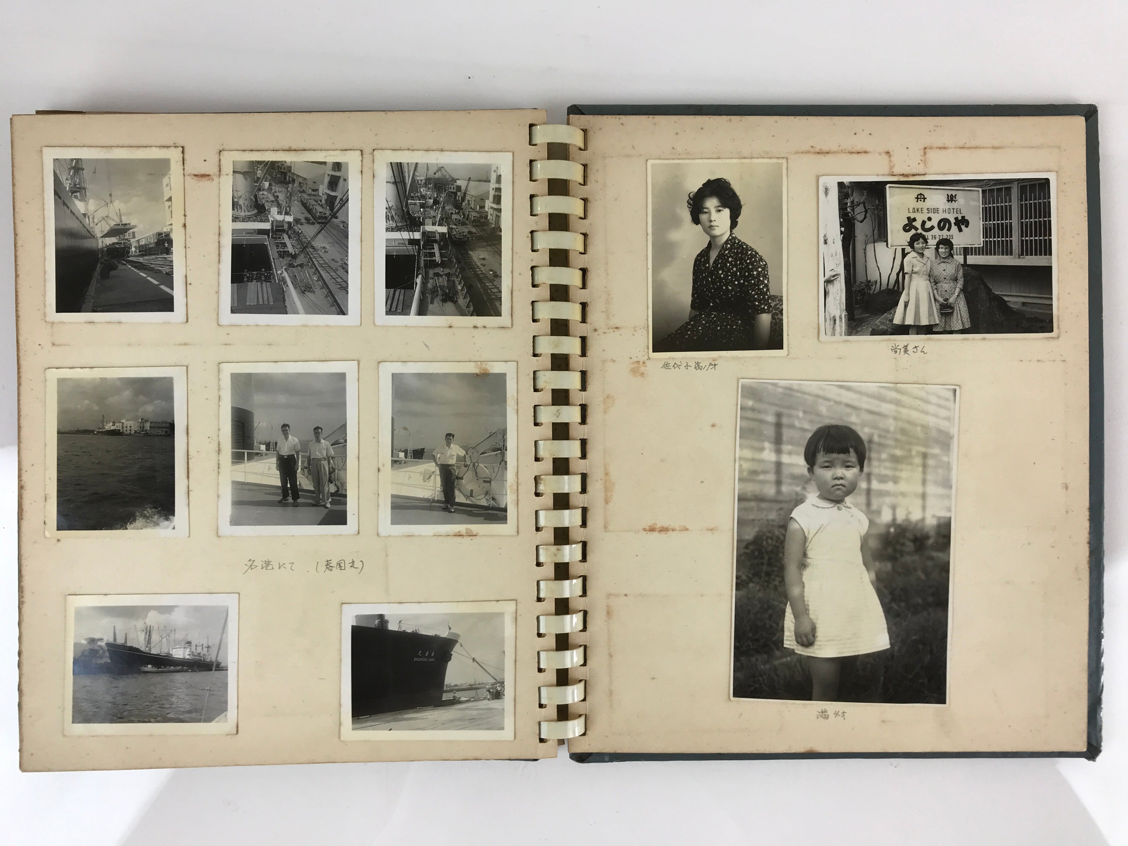 Japanese Photo Album Vtg 72pc C1958 Young Heisei Emperor Train AB119