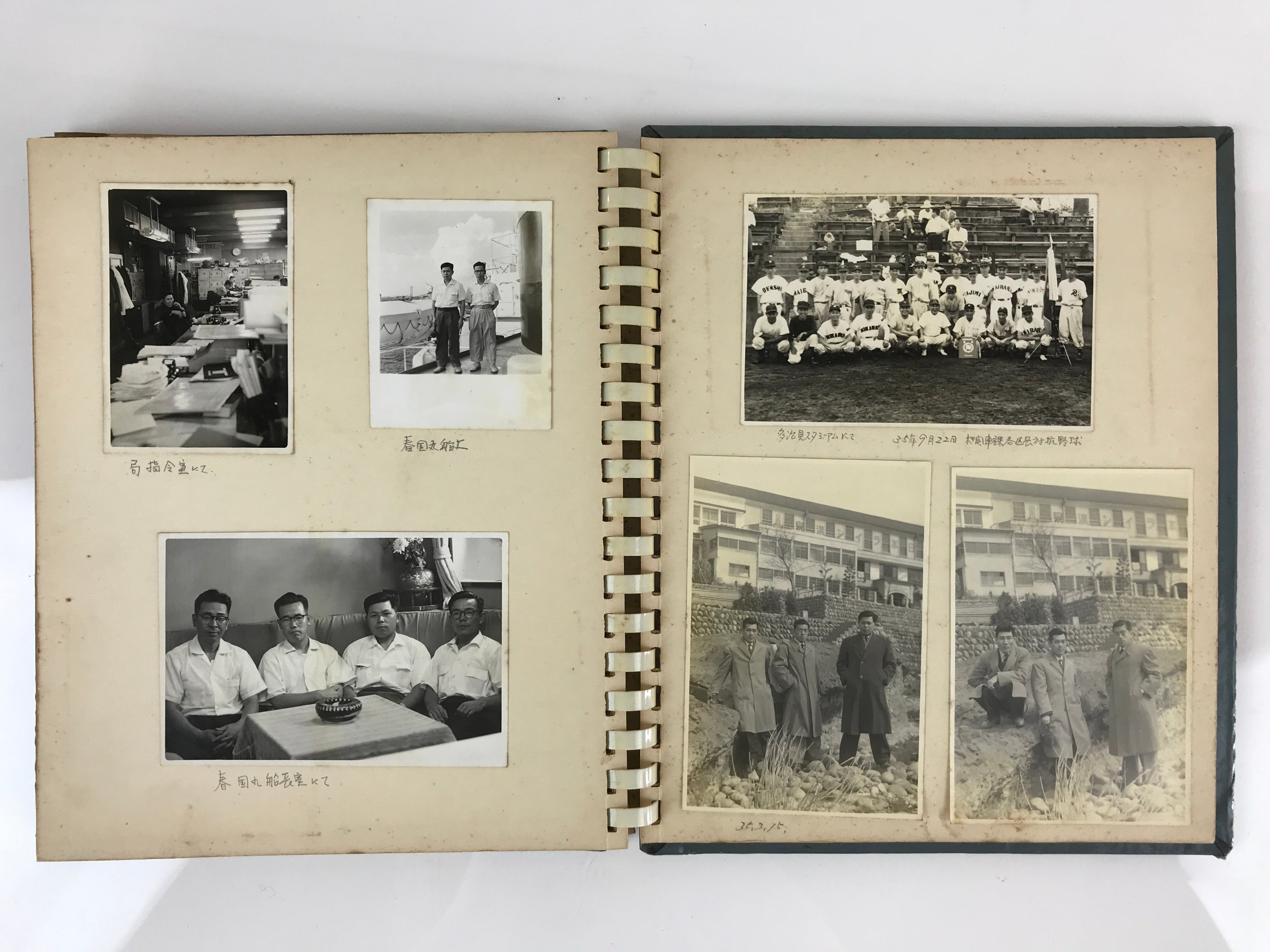 Japanese Photo Album Vtg 72pc C1958 Young Heisei Emperor Train AB119