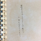 Japanese Photo Album Vtg 72pc C1958 Young Heisei Emperor Train AB119