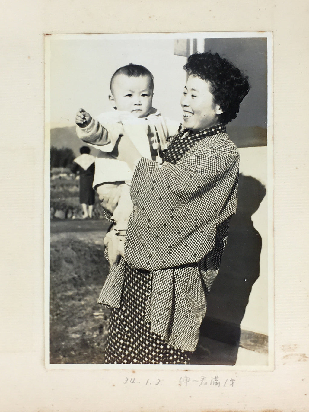 Japanese Photo Album Vtg 72pc C1958 Young Heisei Emperor Train AB119