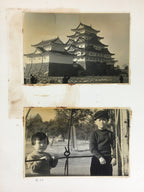 Japanese Photo Album Vtg 72pc C1958 Young Heisei Emperor Train AB119