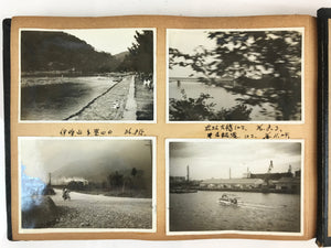 Japanese Photo Album Vtg 78pc C1961 Coast Ibi River Kyoto Temple Nagoya AB113