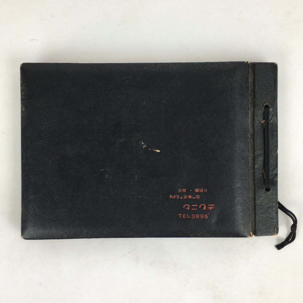 Japanese Photo Album Vtg 78pc C1961 Coast Ibi River Kyoto Temple Nagoya AB113