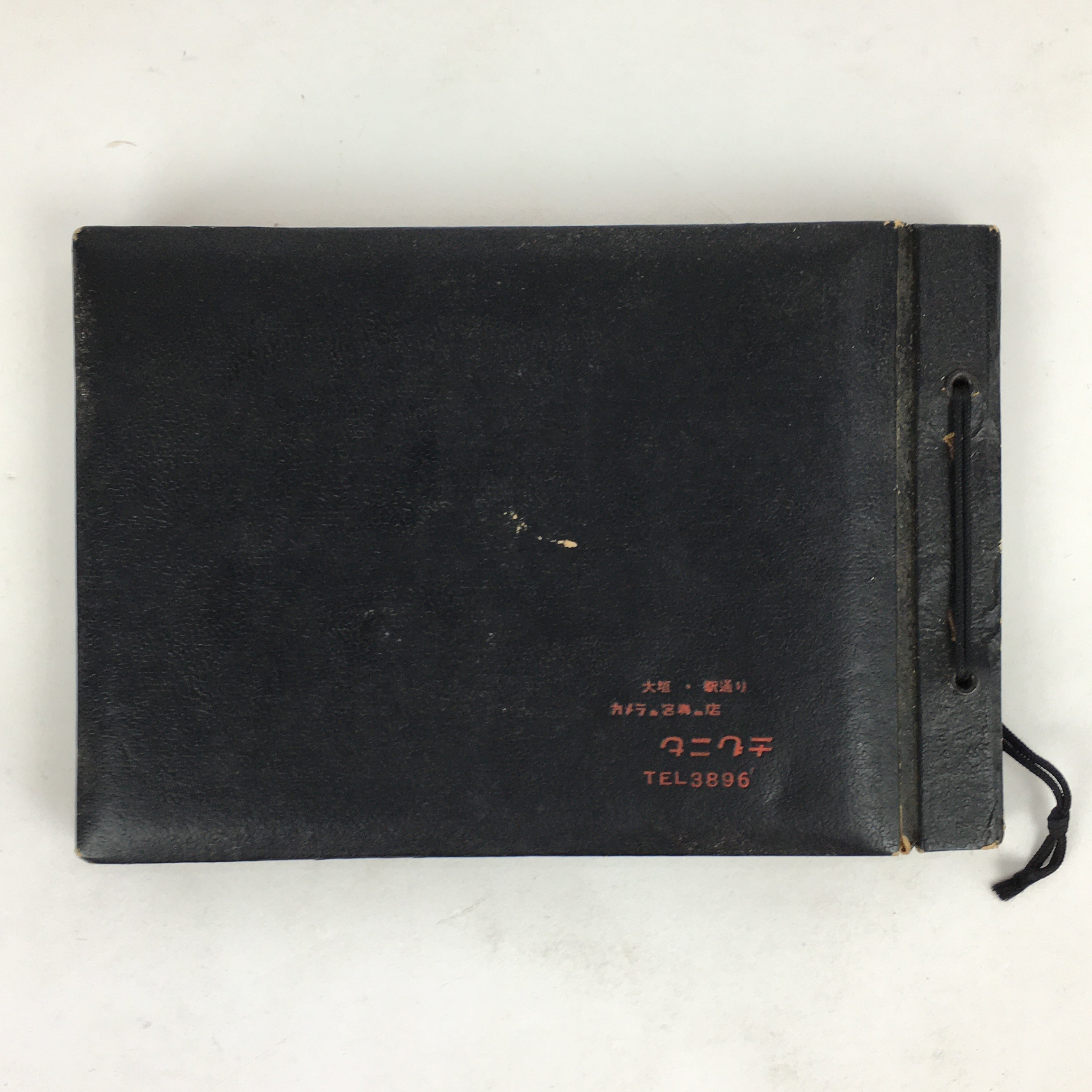 Japanese Photo Album Vtg 78pc C1961 Coast Ibi River Kyoto Temple Nagoya AB113