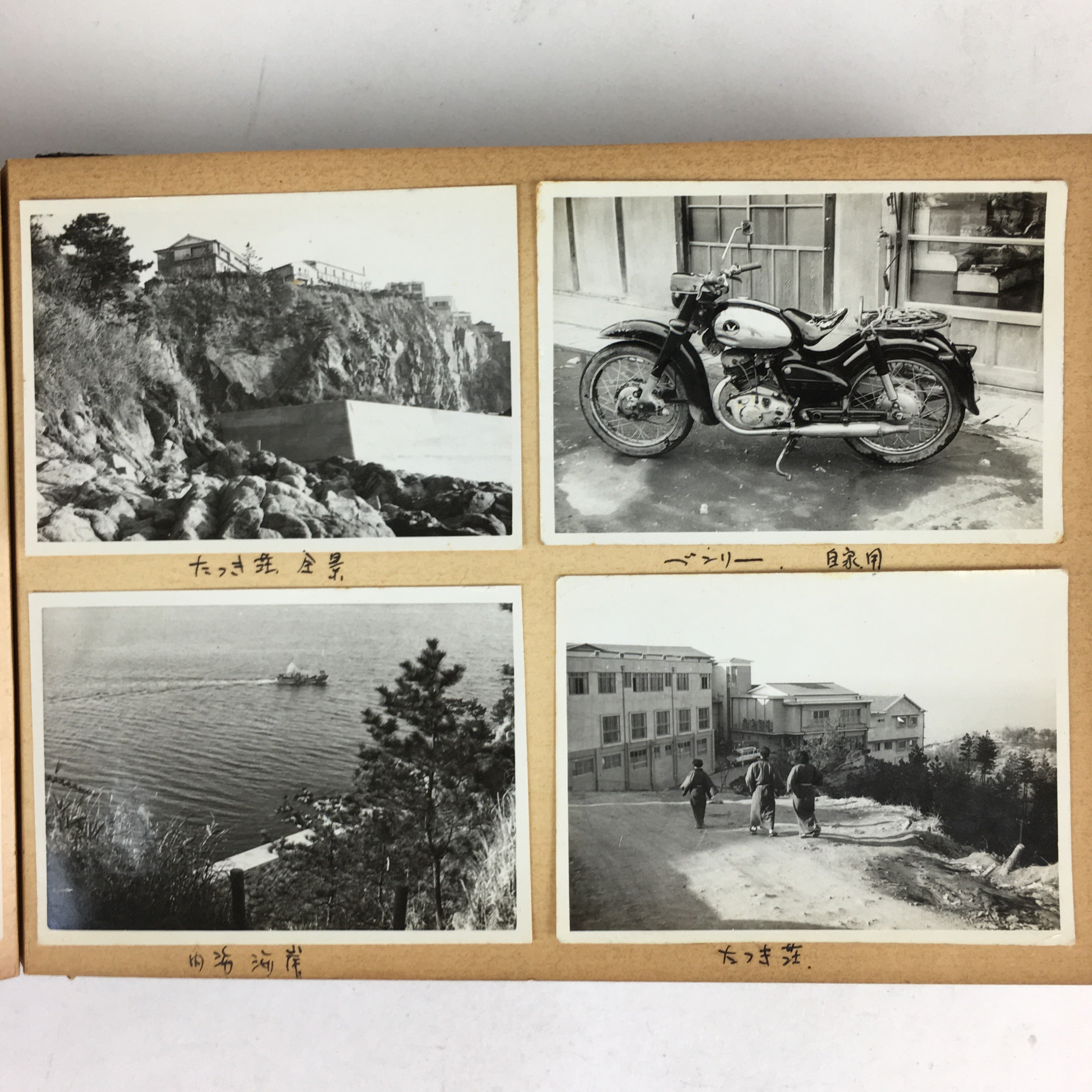 Japanese Photo Album Vtg 78pc C1961 Coast Ibi River Kyoto Temple Nagoya AB113