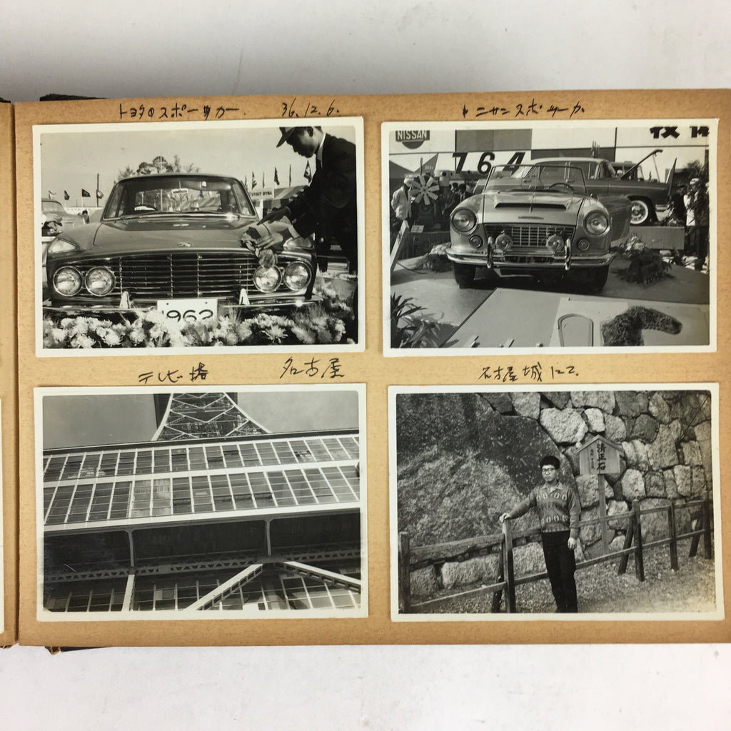Japanese Photo Album Vtg 78pc C1961 Coast Ibi River Kyoto Temple Nagoya AB113