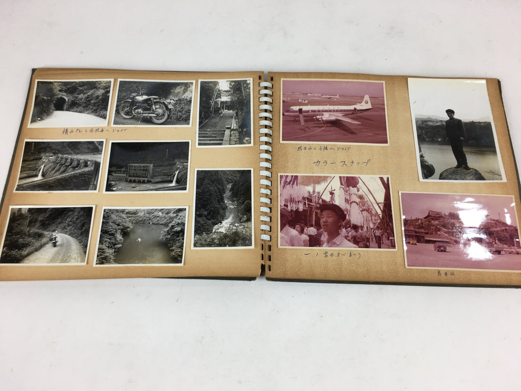 Japanese Photo Album Vtg 88pc C1962 Cute Girl Kyoto Car Trip Airplane AB106