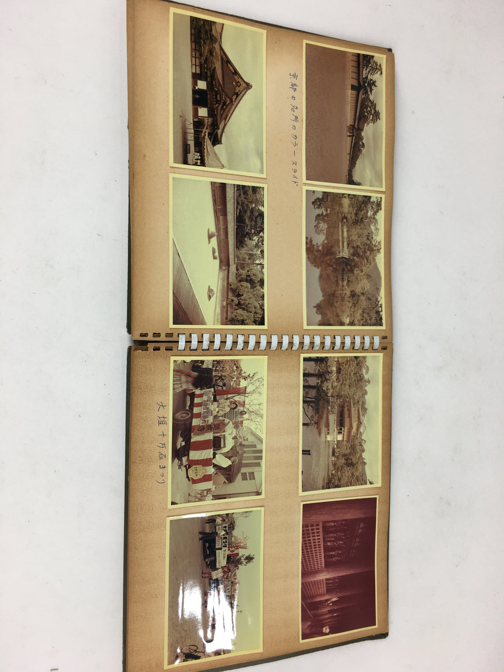 Japanese Photo Album Vtg 88pc C1962 Cute Girl Kyoto Car Trip Airplane AB106