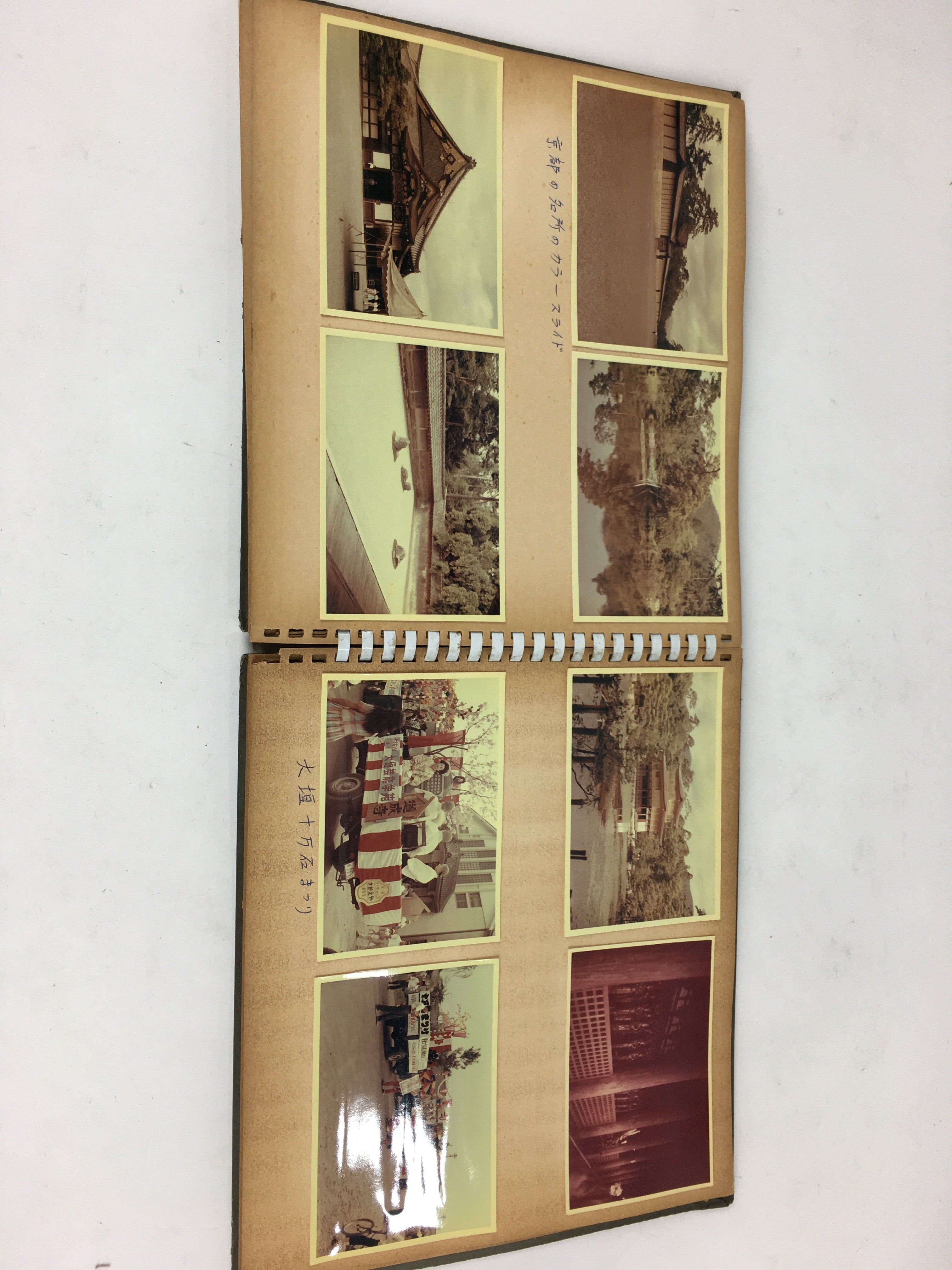 Japanese Photo Album Vtg 88pc C1962 Cute Girl Kyoto Car Trip Airplane AB106