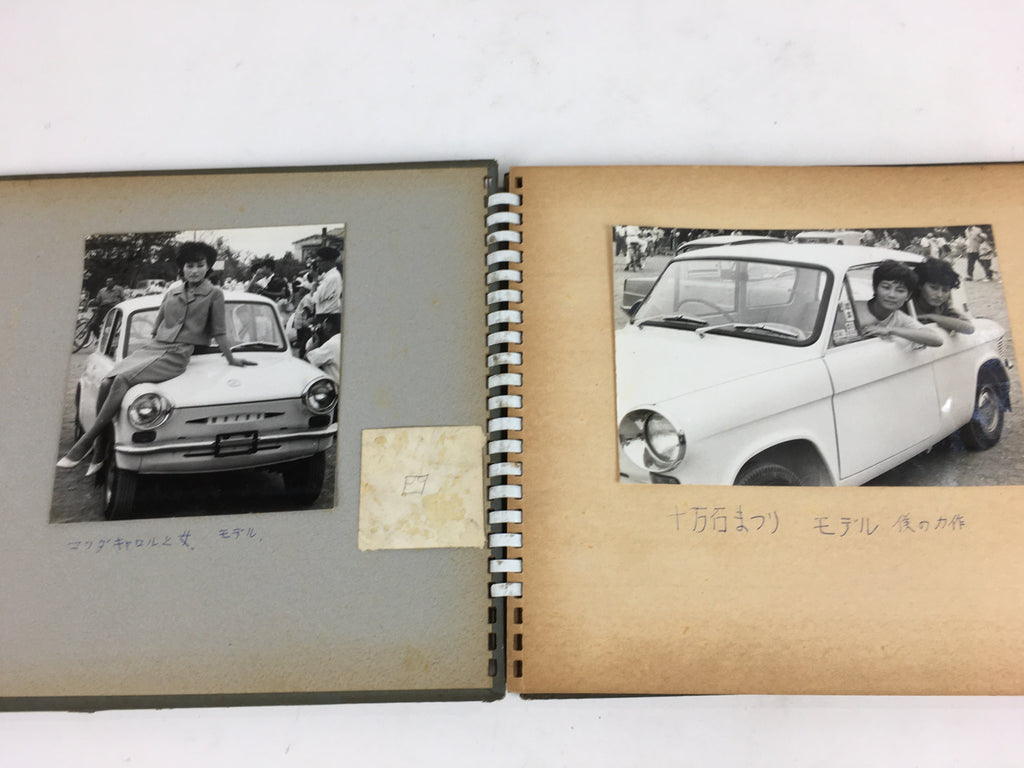 Japanese Photo Album Vtg 88pc C1962 Cute Girl Kyoto Car Trip Airplane AB106