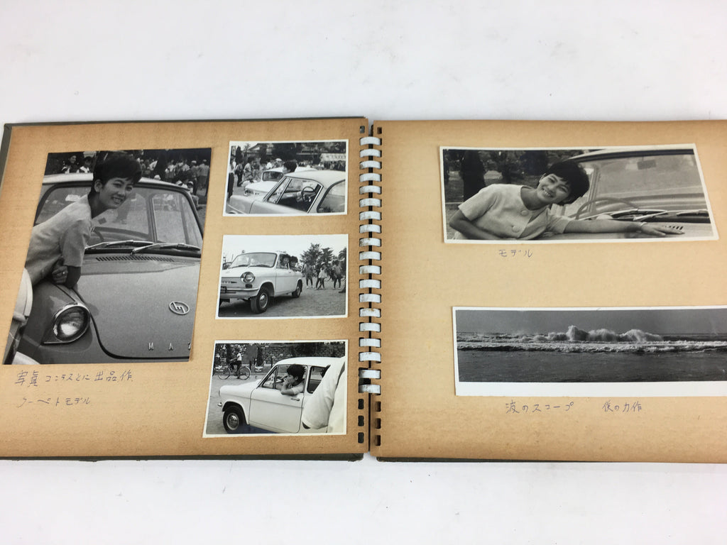 Japanese Photo Album Vtg 88pc C1962 Cute Girl Kyoto Car Trip Airplane AB106
