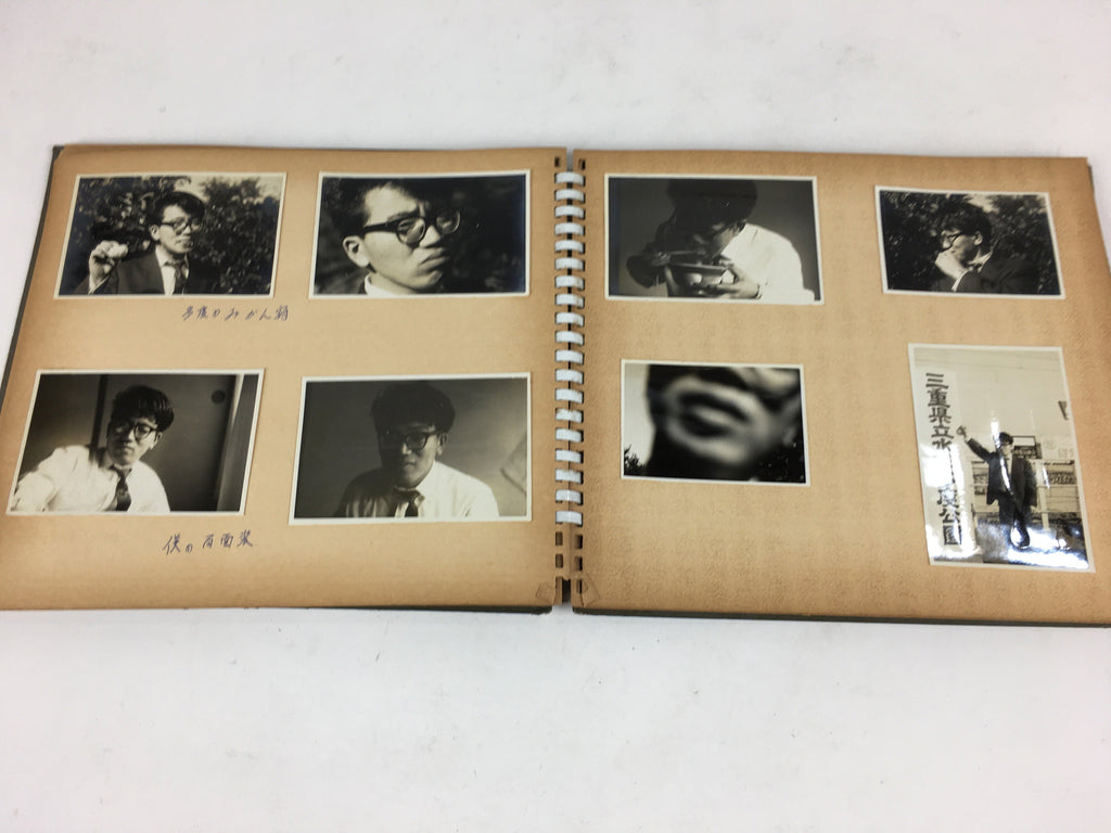 Japanese Photo Album Vtg 88pc C1962 Cute Girl Kyoto Car Trip Airplane AB106