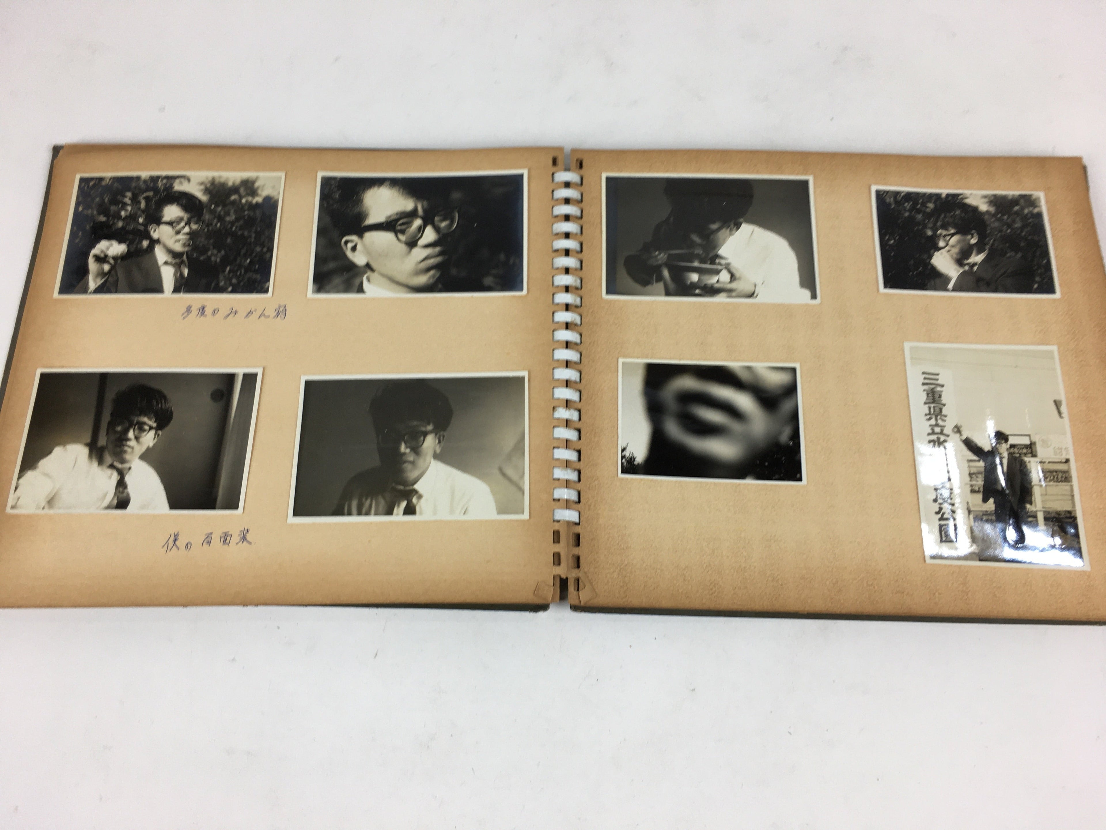 Japanese Photo Album Vtg 88pc C1962 Cute Girl Kyoto Car Trip Airplane AB106