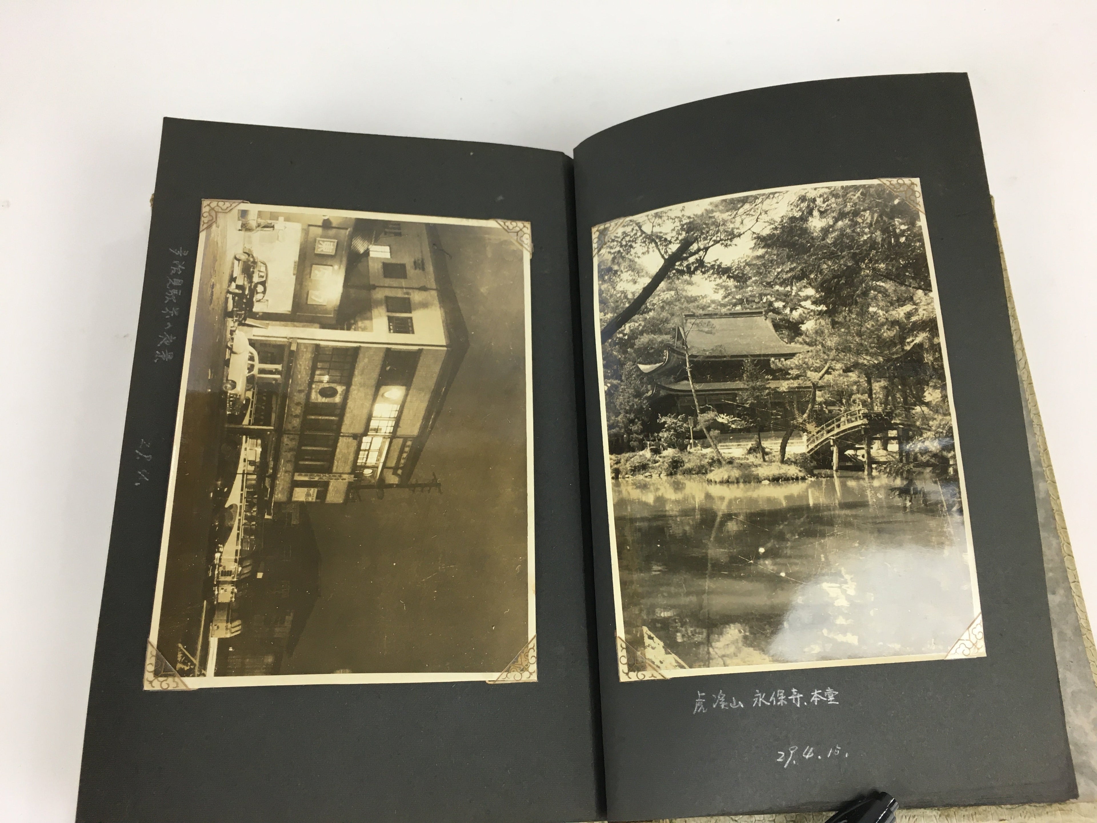 Japanese Photo Album Vtg 92pc C1953 Ordinary Life Train Engineer People AB102