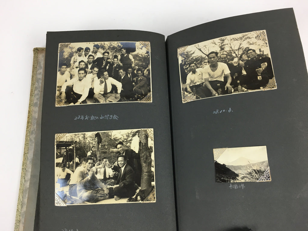 Japanese Photo Album Vtg 92pc C1953 Ordinary Life Train Engineer People AB102