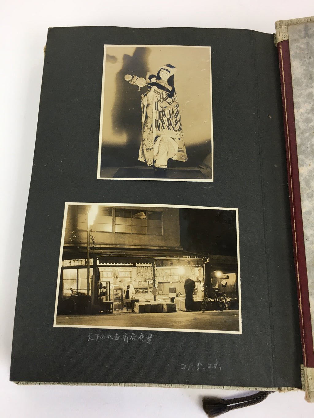 Japanese Photo Album Vtg 92pc C1953 Ordinary Life Train Engineer People AB102